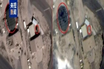 美军多个军事基地遭伊朗袭击 多处设施被摧毁