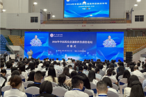 如何推动中医药与现代农业产学研深度融合？这场论坛给出了答案