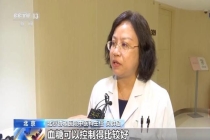 我国开展糖尿病“三师共管”试点 中西医协同诊疗新模式