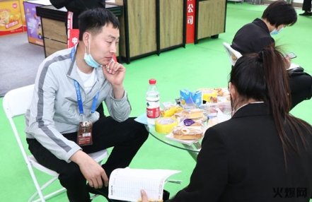 河北邯郸糖酒会组委会联系电话 河北邯郸糖酒会组委会联系电话