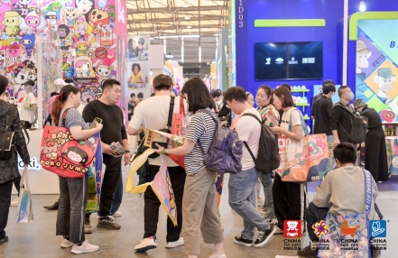 上海新国际博览中心2024中国潮玩展