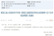 8人间宿舍，要没了！政策推动宿舍改善