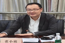 暨南大学领导班子成员调整 新任领导履新
