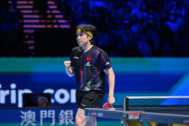 王楚钦11比7雨果 首局告捷领先