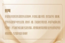 航运指数：解读 2026 年欧线服务网络调整