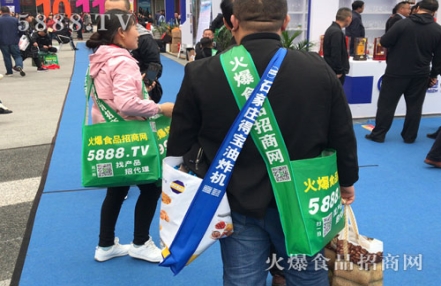 2023第32届郑州糖酒会展区规划 2023第32届郑州糖酒会展区规划