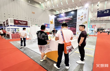抢占展会黄金资源,2023第14届(广州)食材博览会同期活动! 抢占展会黄金资源,2023第14届(广州)食材博览会同期活动!