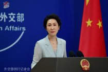 外交部回应禁止新西兰有关议员入境 涉台问题红线不可逾越