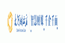 神舟二十三号，明日发射；任务清单公布