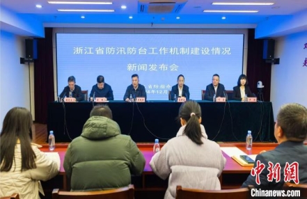 
                    今年浙江极端天气历史罕见 梅雨量为近30年同期最多
               