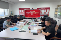 CECS 《背栓式超高性能混凝土人造石板材》产品标准及应用技术规程启动会暨第一次工作会议顺利召开