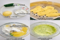 自制黄瓜薯片 健康低卡新选择