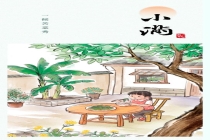 小满“食光”里的中国智慧 顺时而食养身心