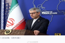 伊朗称美停战建议涉伊朗基本权利 未体现善意与严肃外交态度