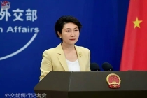 美国拟对60个经济体加征关税 引发全球贸易紧张态势