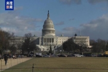 美以军事打击伊朗引发四重裂痕 冲击全球稳定