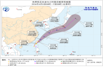 台风米克拉要来了 预计今晚移入东海南部