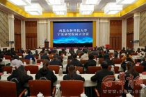 西北农林科技大学宁夏研究院成立