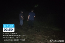 突降暴雨村干部挨个通知村民撤离 雨夜中的紧急转移