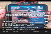 大连网友捡到相机归还失主 网友：大连因有你这样的人变得更加美丽