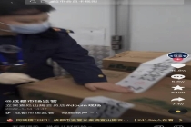 玩山姆梗妈妈带货鸡爪多次抽检不合格 食品安全引担忧