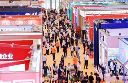 2024成都春季全国糖酒会带您探索味觉的奇妙世界! 2024成都春季全国糖酒会带您探索味觉的奇妙世界!
