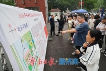 济南考生“探场”迎大考 熟悉环境备战国考