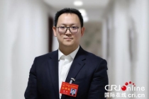 追求低级趣味，郑伟被“双开” 违纪违法性质严重