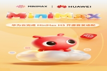 华为云与 MiniMax 最新模型 M3 实现开源首发适配，提供 Tokens 算力支持