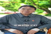 张桂梅又有一波学生要高考了 勇敢追梦冲出去