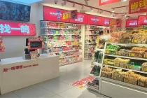 学生兼职被拒付工资你咋看 契约精神与法律底线