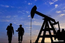 “三桶油”营收利润集体下跌 中石油仍领跑