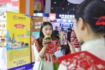 老字号换发新活力