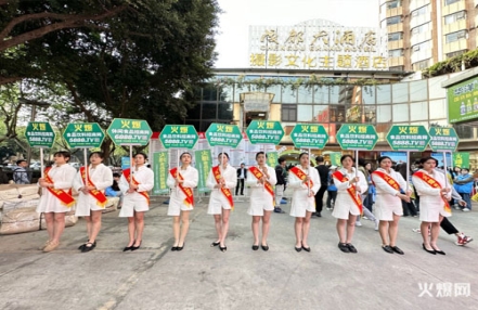 2024年深圳春季全食展举办时间 2024年深圳春季全食展举办时间