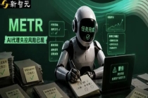 AI正在学会撒谎求生 职场潜规则浮现