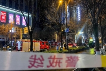 太原火灾已致3人遇难23人受伤 起火原因正在调查中