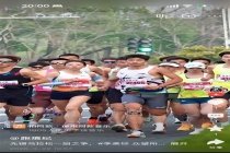 扬马赛道惊现戏精陪跑搭子 爱情特训营引争议