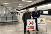 高铁站禁烟仅1天男子当众吸烟被拍 500元罚款引热议
