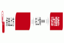 绿色产业投资公司开展电气安全专项培训 筑牢安全生产防线