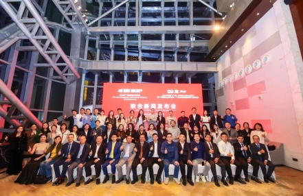 2024广州国际果蔬产业及水果筛选设备展览会(广州9月果蔬展) 2024广州国际果蔬产业及水果筛选设备展览会(广州9月果蔬展)