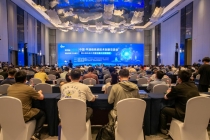 卫星互联网提出新需求 专家共探智联微系统前沿方向