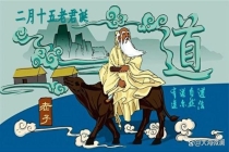 农历二月十五满月迎福 传统习俗祈福纳祥