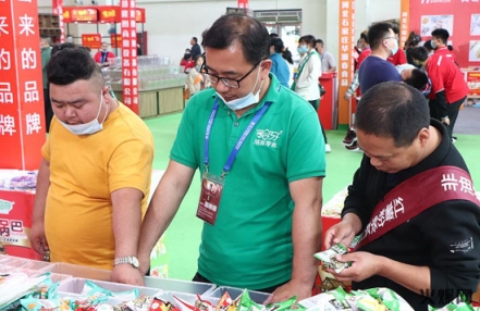 2023第12届南京糖酒会专业买家来源! 2023第12届南京糖酒会专业买家来源!