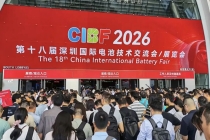 CIBF2026 展会首日盛况直击