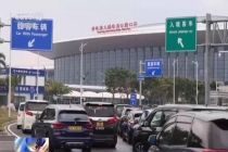 “澳车北上”累计超500万辆次 通关高效顺畅