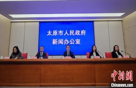 
                    山西太原累计发放电子健康卡超230万张
               