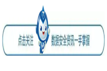 企业内网管理软件有必要部署吗？