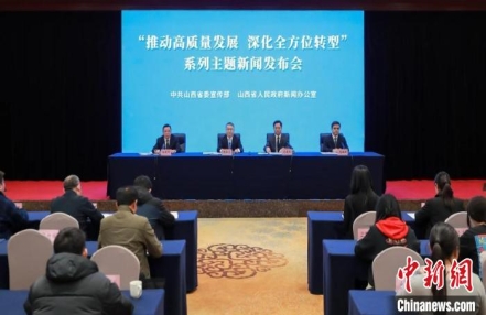 
                    山西2024年强降雨期间转移1.76万人次 实现近五年来汛期首次零伤亡
               