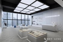 【湖北资讯】光谷企业纳视智能获麓山创投投资，深耕微纳光学检测国产化