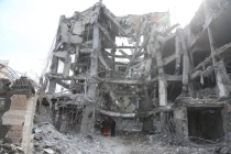 特朗普政府涉伊朗战事说辞“合订本” 自相矛盾引争议